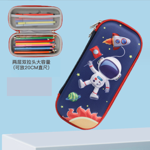 GalaxyPouch 3D Etui – Ruim School Etui voor Kinderen met Uniek Ruimtedesign