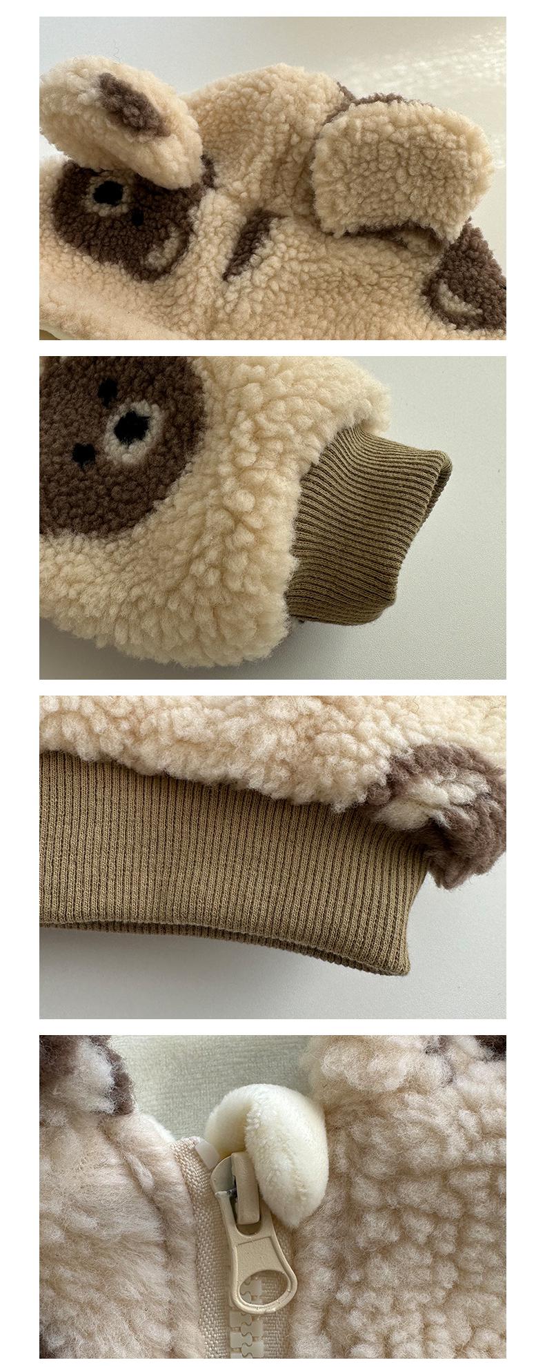 Teddy Vest Baby met Oortjes – Warme Fleece Jas (0–3 Jaar)