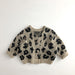 Gebreid Vest met Luipaard print - Meisjes, Beige/Paars, Katoen, Maat 0-6 Jaar-More For Mini