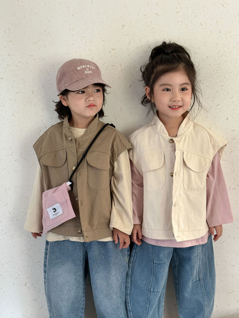 Gilet met Knoopsluiting - Explorer Unisex, Beige/Bruin, Katoen, 0-8 Jaar
