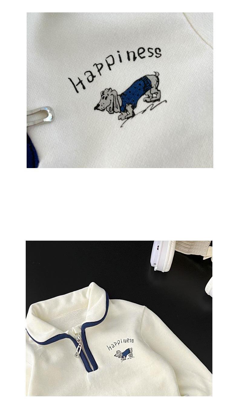 Sweater Vintage Look - Happiness Unisex, Wit, Katoen, Maat 0-4 Jaar-More For Mini