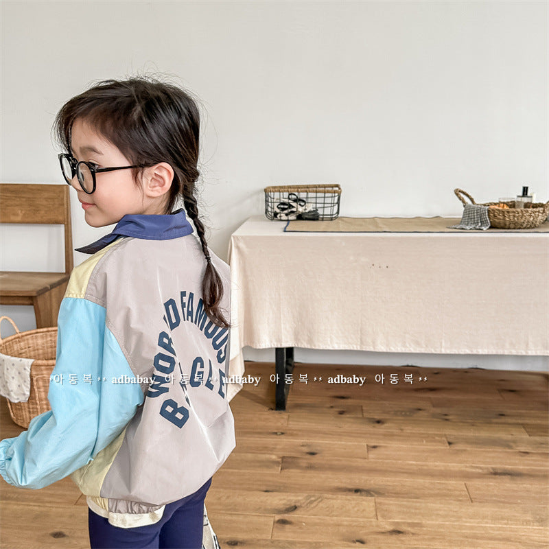 AdventureMix Kinder Windjack Unisex | Lente- & Herfstjas voor Jongens & Meisjes | 1–6 Jaar | Lichtgewicht & Winddicht