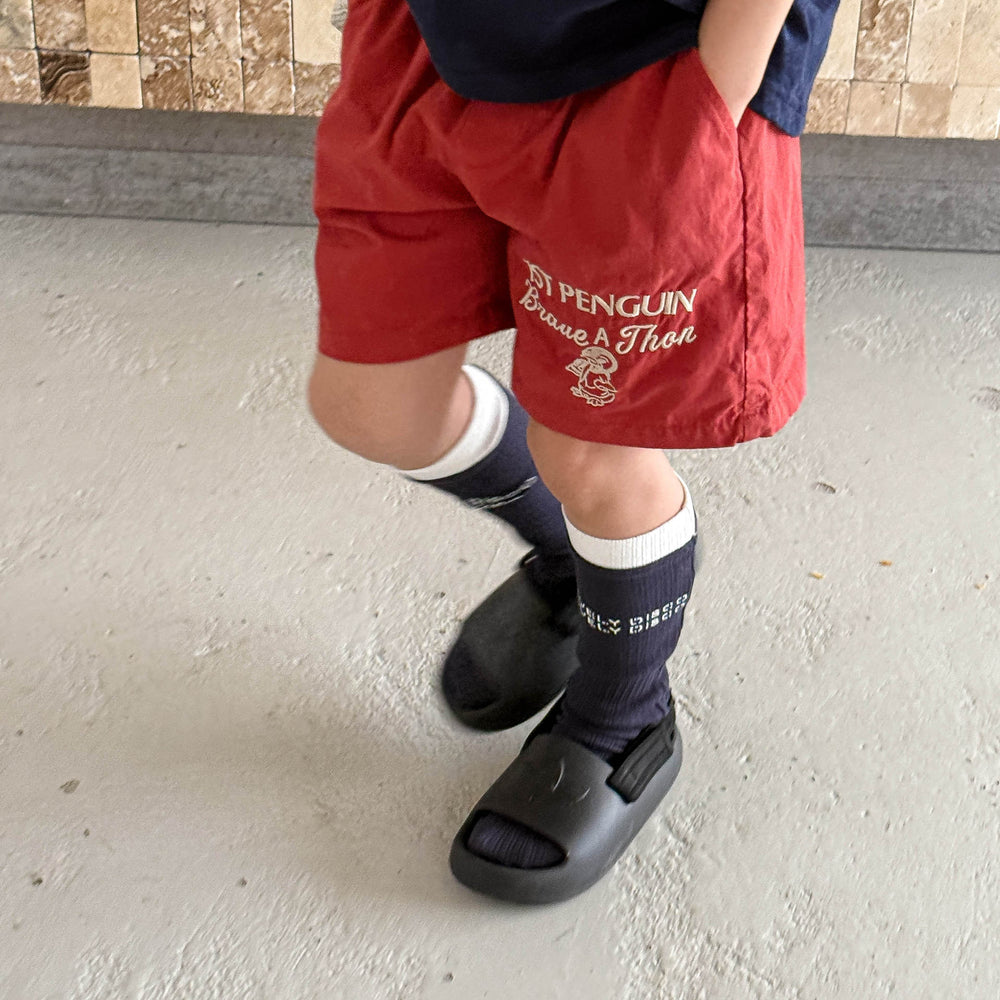 Zomer Kinder Shorts van Katoen – Braveton Uniseks Korte Broek voor Jongens & Meisjes (0–6 Jaar) – Ademend & Elastisch