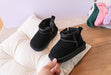 Enkellaars - Noua Unisex, Bruin/Zwart/Grijs, Suède, Maat 18-25-More For Mini