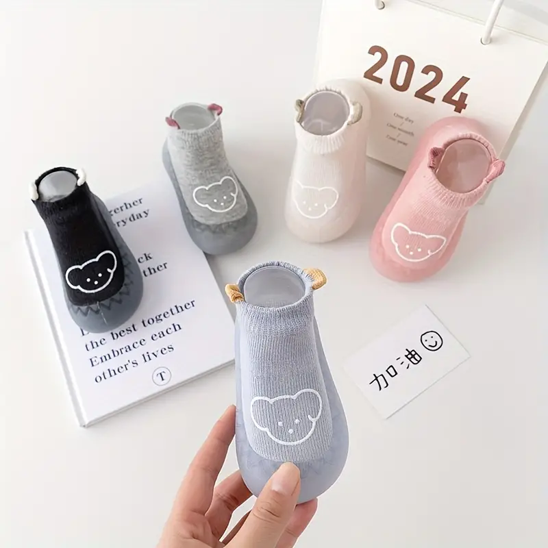 Bearfoot Sneakers Peuters – Flexibel, Ademend & Antislip met Schattig Beer Design
