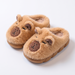 Pluche Winterslippers met Dierenontwerp voor Kinderen