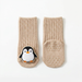 kleurvariant: Beige - Pinguïn