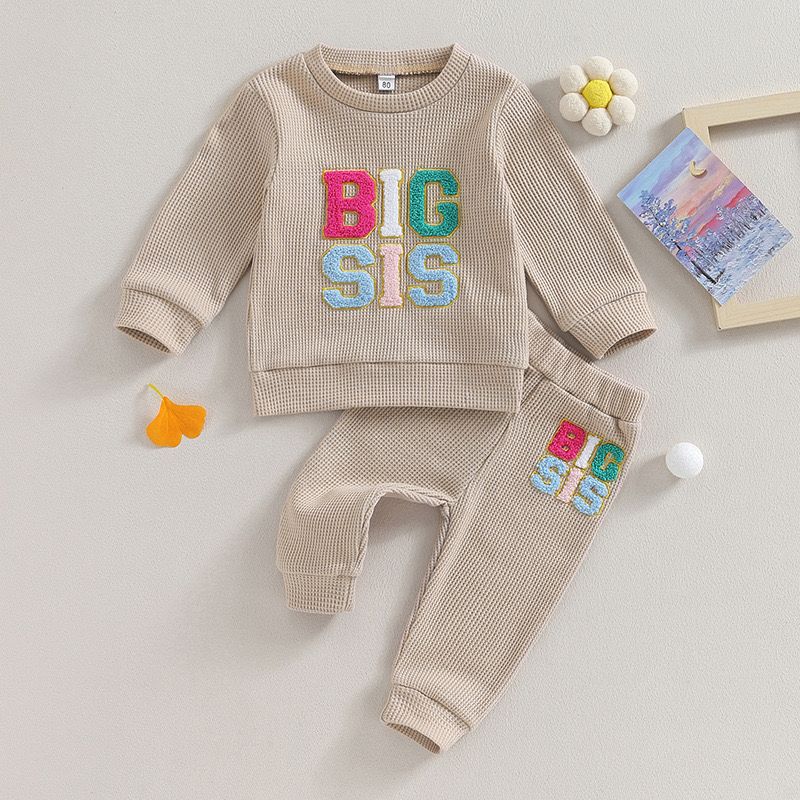Lil Sis & Big Sis Matching Set – Beige Zussen Outfit