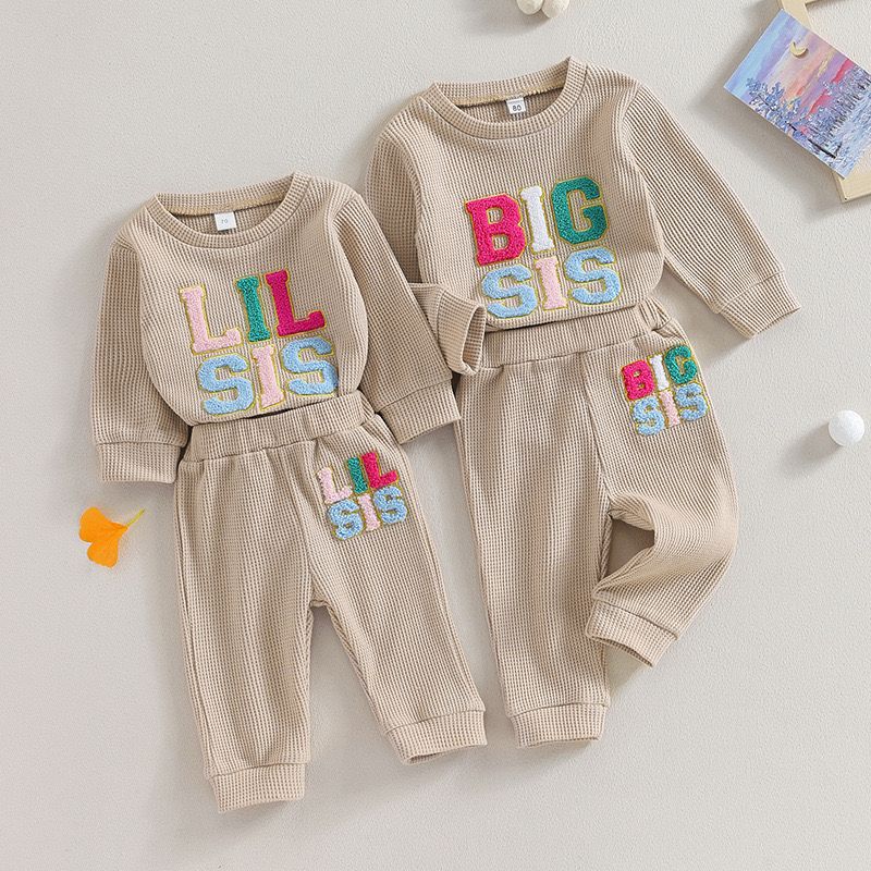 Lil Sis & Big Sis Matching Set – Beige Zussen Outfit