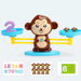 animalscale_0